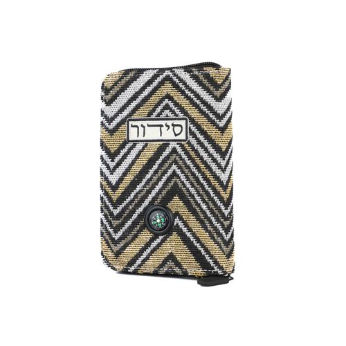 צהוב שחור