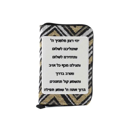 צהוב שחור