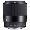 SIGMA 30mm F 1.4 DN DC C F/Sony