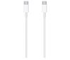 כבל טעינה USB Type-C זכר ל-USB Type-C זכר Apple באורך כ- 2 מטר בצבע לבן