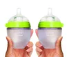 זוג בקבוקי סיליקון לתינוק 150 מ"ל עם 2 פתחי אוויר - ירוק