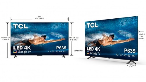 מסך 65″ TCL Smart 4K 65P615 LED