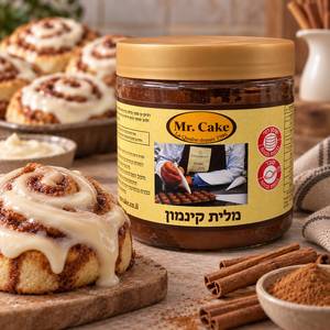 מלית קינמון 500 גרם