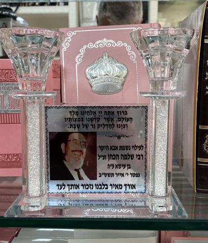 פמוטים קריסטל עם תמונת יקירכם דגם 99121 עבור הזמנת 10 יחי