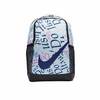  תיק גב NIKE צבעוני ואיכותי