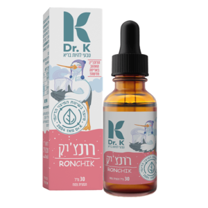‎DR‎.‎K‎ ‎ רונצי