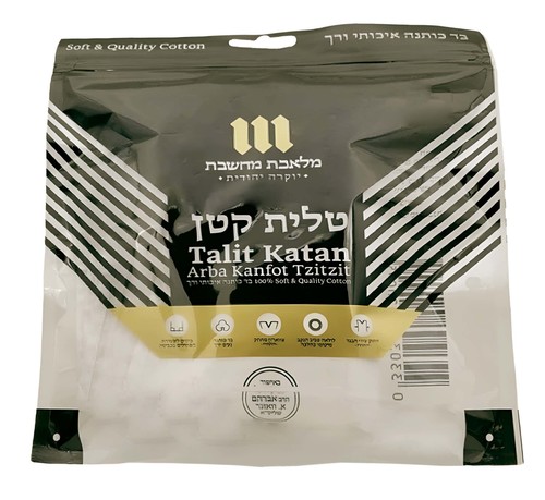 טלית קטן – מבוגרים – 100% מידה 6 כותנה מבית מלאכת מחשבת