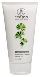 קרם גוף מצמחי מרפא עם חוחובה ורדים מרווה וחלמית | סבון מיכל