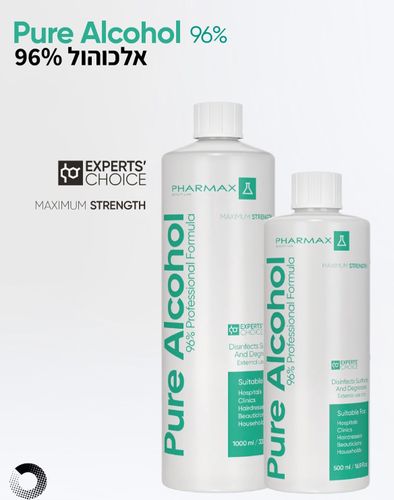 אלכוהול 96% 500 מ