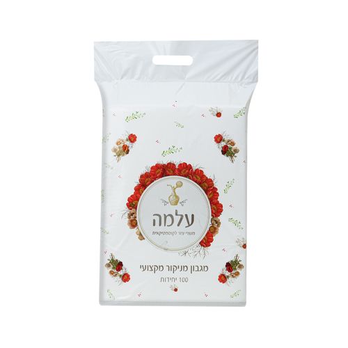 נייר מניקור עלמה