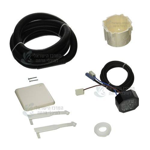 ערכת התקנה ללחצן אלקטרוני Sigma80 (2012-2022) ניאגרה סמויה גבריט GEBERIT 
