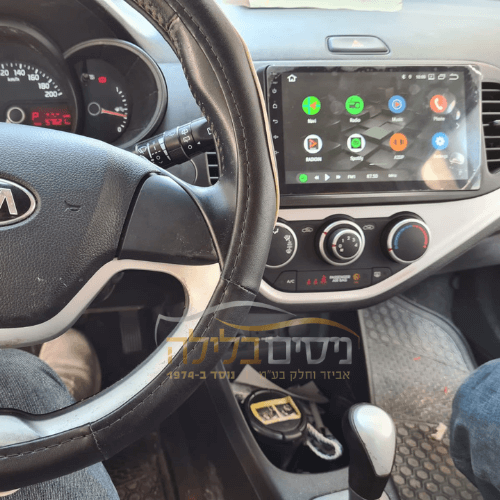 מערכת מולטימדיה לקיה פיקנטו 2012 genesis standart
