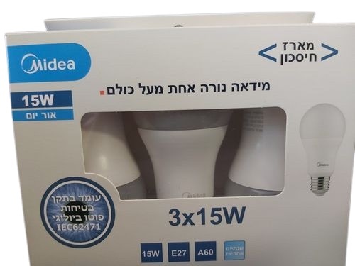 נורת לד כדור 15W A60 אריזת חסכון 3 יח' DL 1500LM  MIDEA  E27