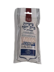 פתילים לציצית וטלית עבה