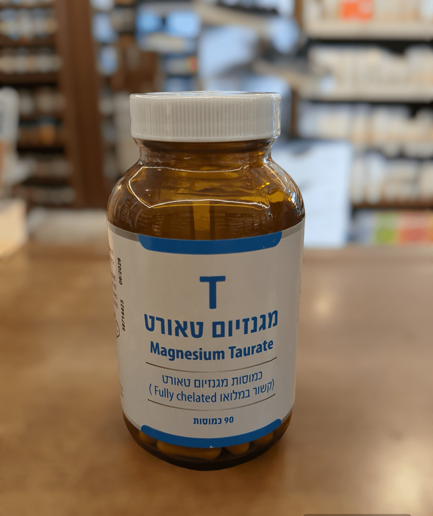 T מגנזיום טאורט 90 כמוסות | Magnesium Taurate