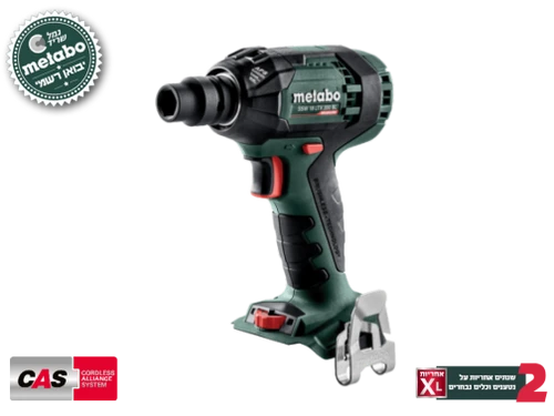 מפתח רטיטה 1/2 300NM 18V + סוללה 4AH + מטען