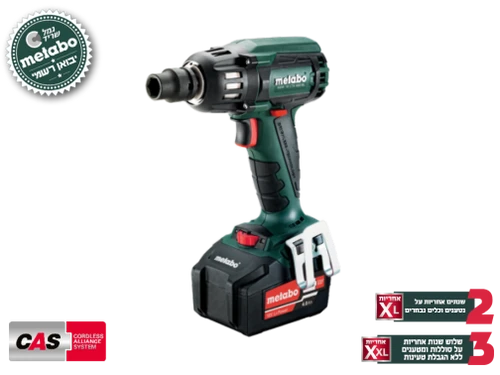 מפתח רטיטה נטען 18V 1/2 400NM + שתי סוללות 4Ah + מטען