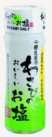 WASABI SALT מלח וואסבי לתיבול