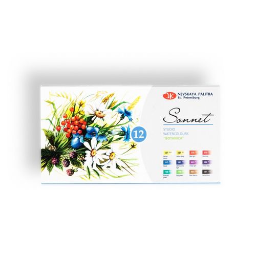 סט צבעי מים 12 קוביות Sonnet Plenair