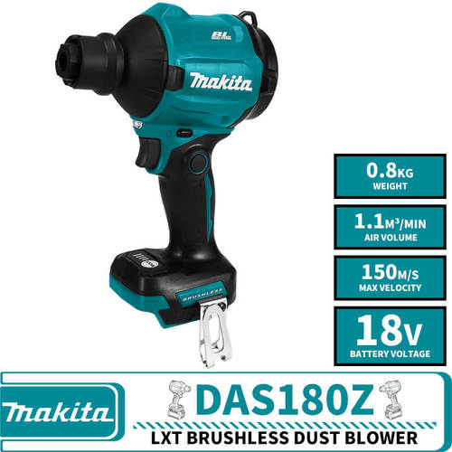 מפוח משאבת אוויר מקיטה  DAS180Z LXT Brushless Cordless Dust Blower 18V