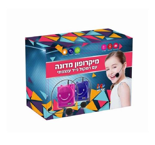 מיקרופון מדונה עם רמקול נייד