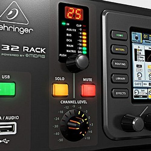 מיקסר דיגיטלי Behringer X32 Rack
