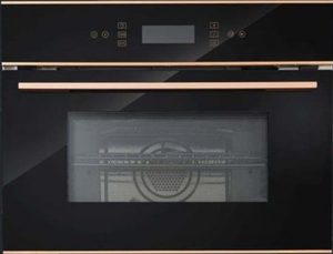מיקרוגל Le imperial MC767BR ‏43 ‏ליטר לה אימפריאל 