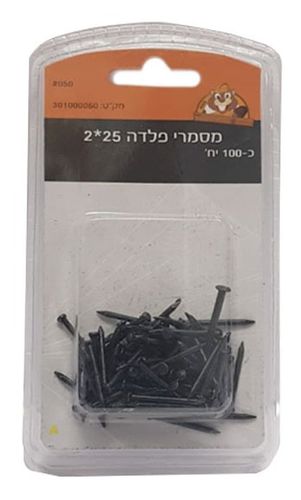 מסמר פלדה 2*25 מ"מ