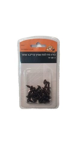 פח לפח שפיץ 13*4.2