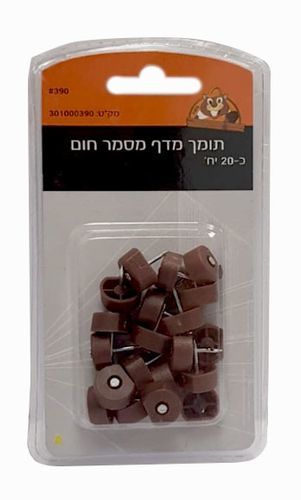 תומך מדף מסמר חום