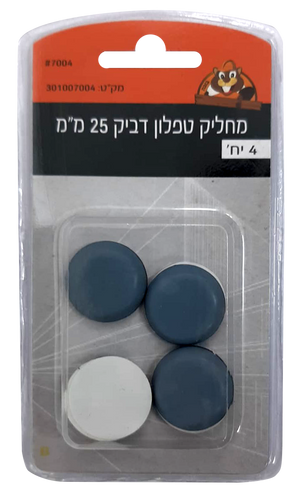 מחליק טפלון דביק 25 מ