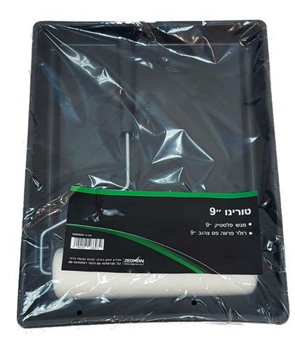 סט צביעה טורינו - מגש פלסטיק + רולר 