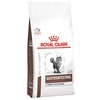 רויאל קנין גסטרו פייבר 2 ק''ג Royal Canin Gastro Fibre