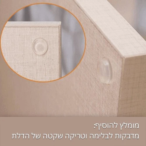 מדבקות לבלימת דלת בעת התקנת מתקן לייבוש כלים קפיצי בתוך הארון מטבח מעל הכיור 86 ס