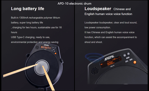 פד אימון דיגיטלי לתופים APD-10 מבית AROMA