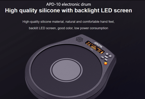 פד אימון דיגיטלי לתופים APD-10 מבית AROMA