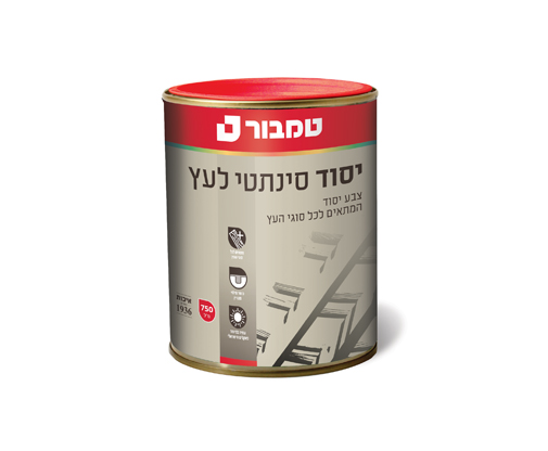 יסוד סינתטי לעץ 0.25 מ"ל