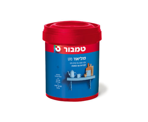 פוליאור על בסיס מים מט