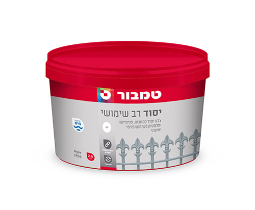 יסוד רב שימושי על בסיס מים 750 מ