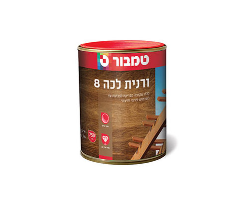 ורנית לכה 8