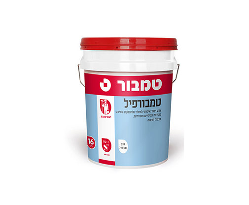 טמבורפיל 16 ל