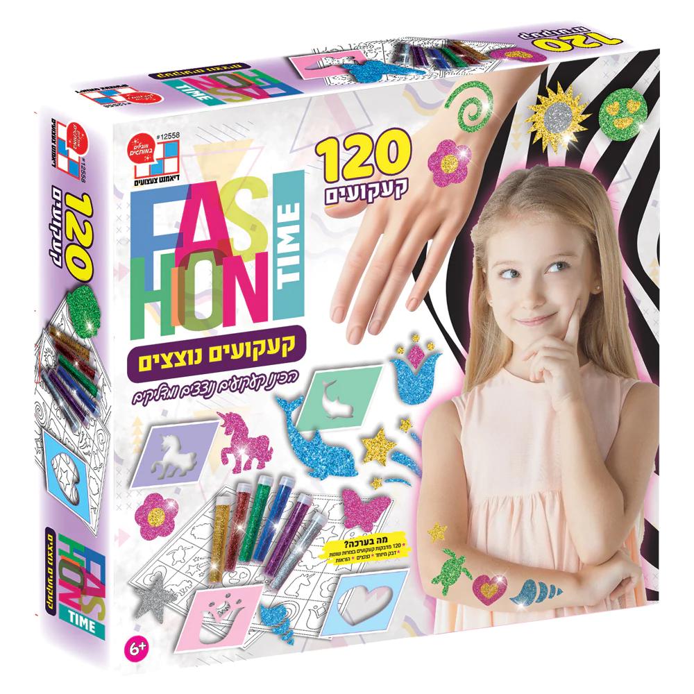 קעקועים נוצצים 