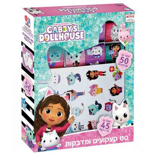 סט קעקועים ומדבקות גבי בית הבובות