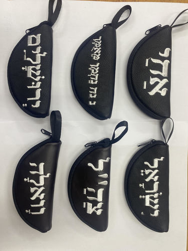 נרתיק טבק חצי ירח mamo