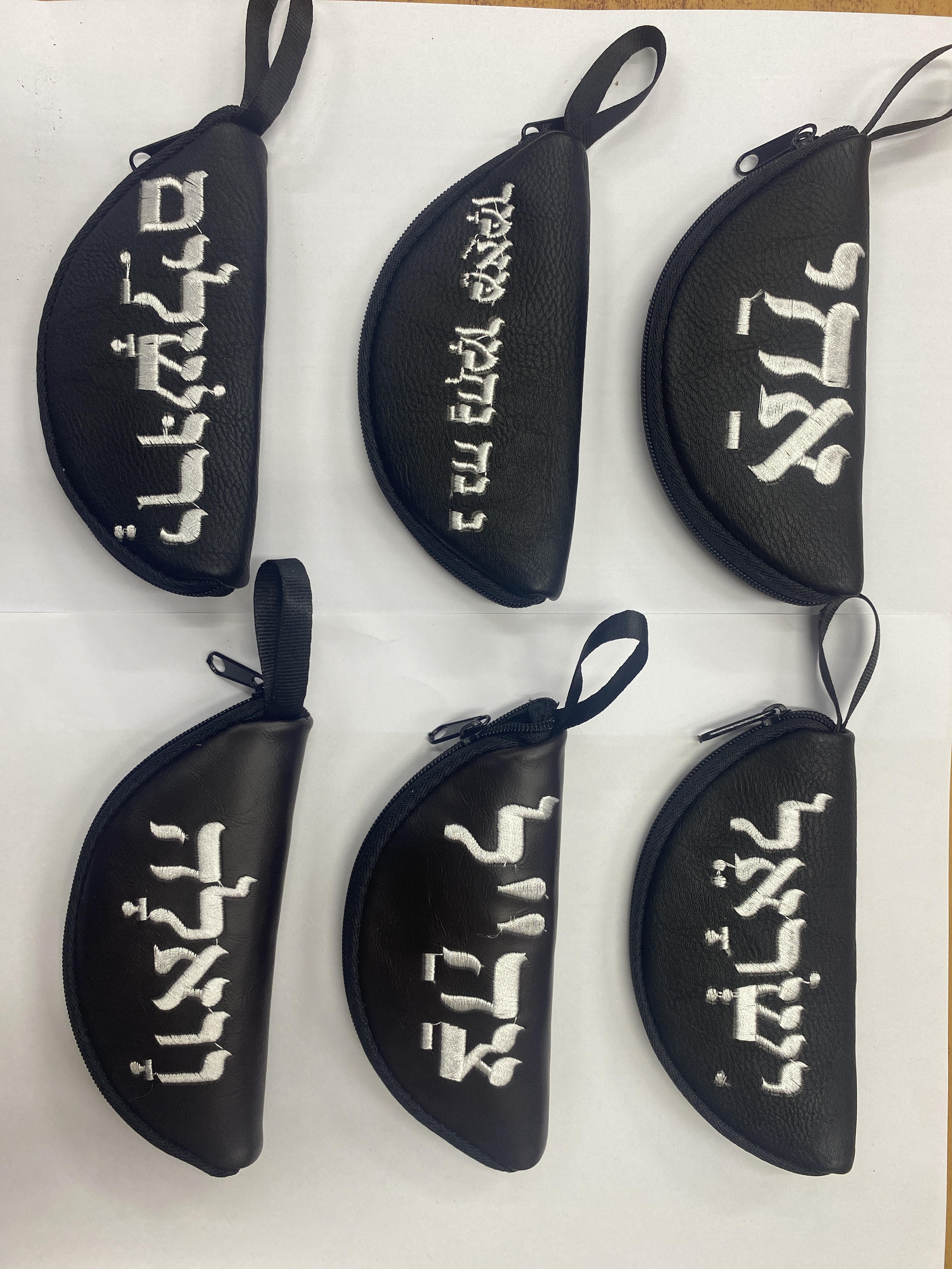נרתיק טבק חצי ירח mamo