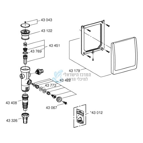 43996000 GROHE | מזרם נחושת גרואה RONDO לאסלה | גוף סמוי 