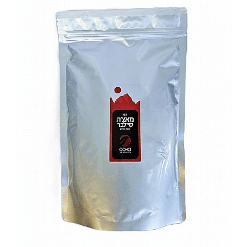 אבקת תה ירוק מאצ'ה סילבר 500 גרם 