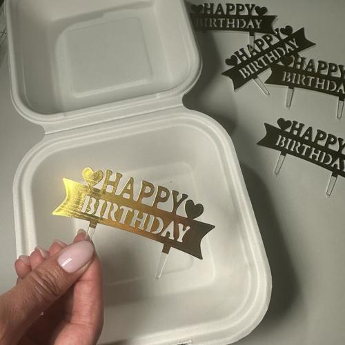 טופר מיני באנר HAPPY BIRTHDAY זהב 5 יחידות באריזה