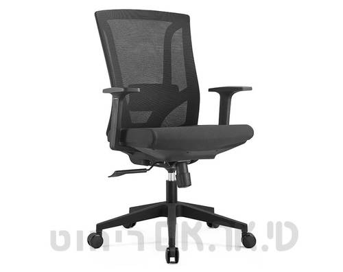 כסא וולקן ללא משענת