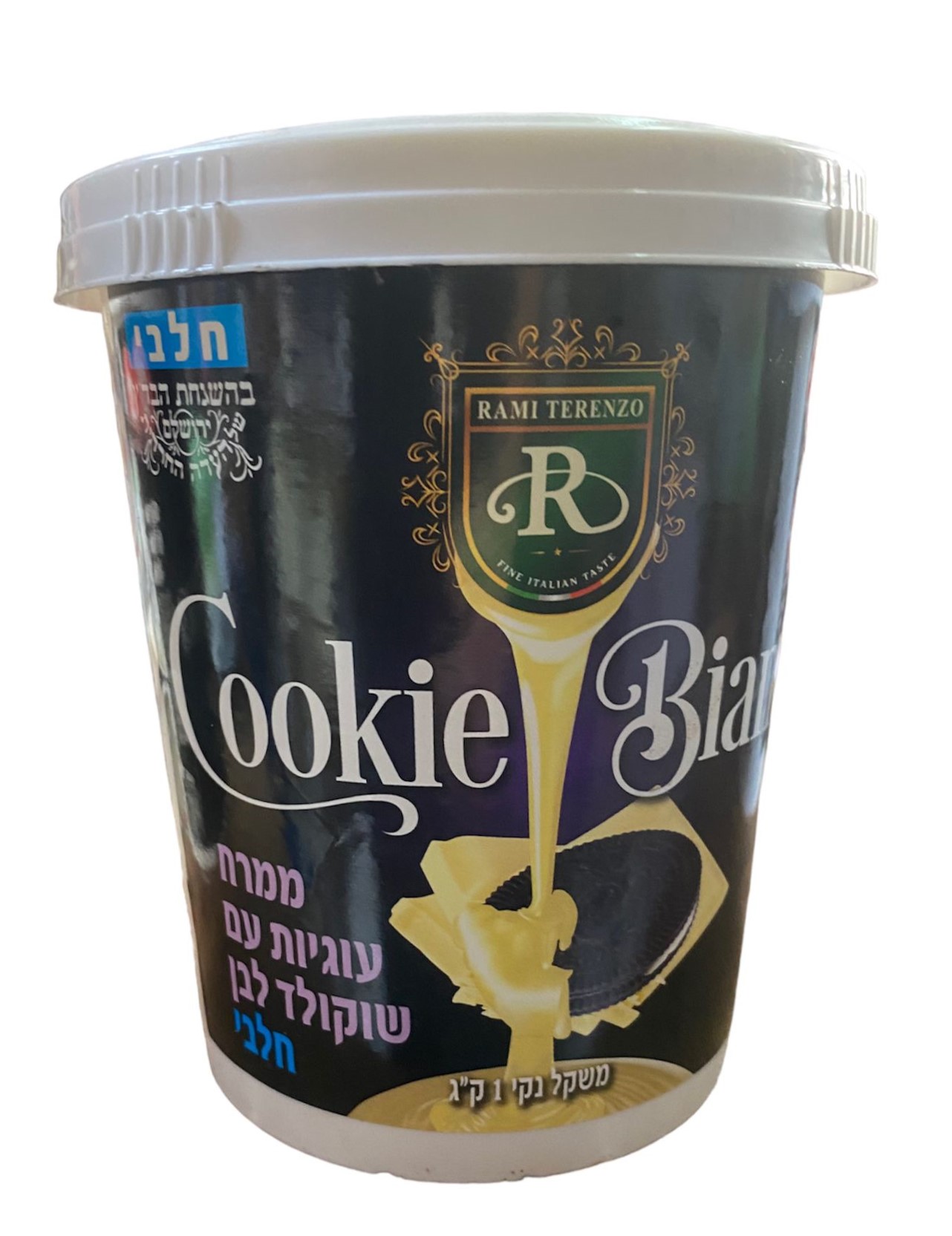 ממרח בהשראת אוראו 1 ק